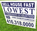 Real Estate Lawn Sign