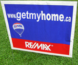 Real Estate Lawn Sign